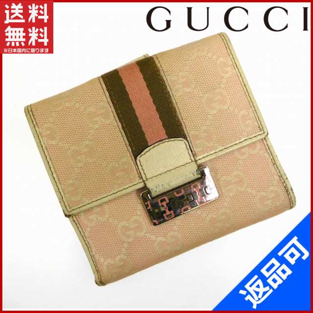 グッチ 財布 Gucci 二つ折り財布 Wホック財布 ピンク ベージュ カーキ 即納 中古 Xの通販はau Pay マーケット Brands