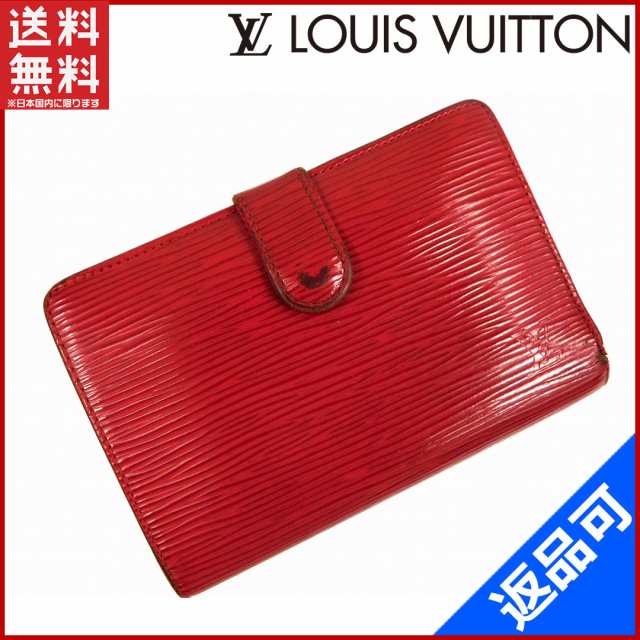 ルイヴィトン 財布 LOUIS VUITTON 二つ折り財布 がま口財布 ポルト ...