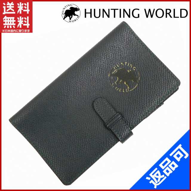 World Leather Passport Holder