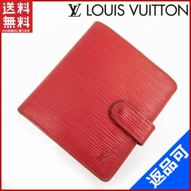 LOUIS VUITTON ルイヴィトン　ポルトビエコンパクト折り財布