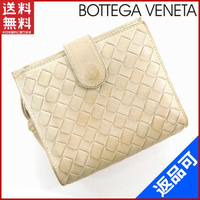 ボッテガ・ヴェネタ 財布 BOTTEGA VENETA 二つ折り財布 イントレ