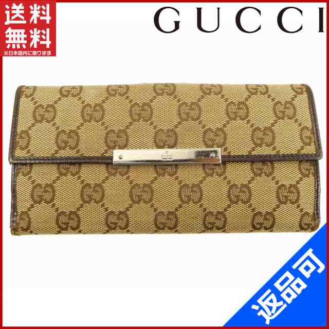 GUCCI 長財布