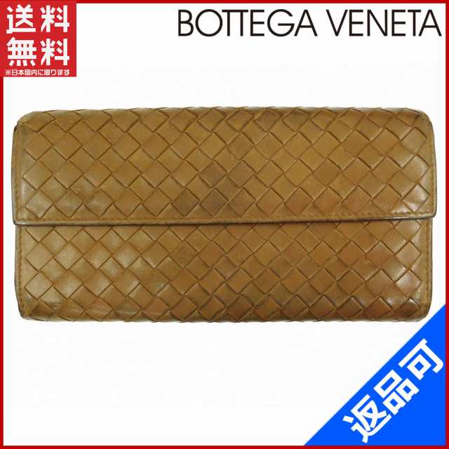 ボッテガ・ヴェネタ 財布 BOTTEGA VENETA 長財布 ラウンドファスナー財布 イントレチャート ブラウン 即納 【中古】 X13390