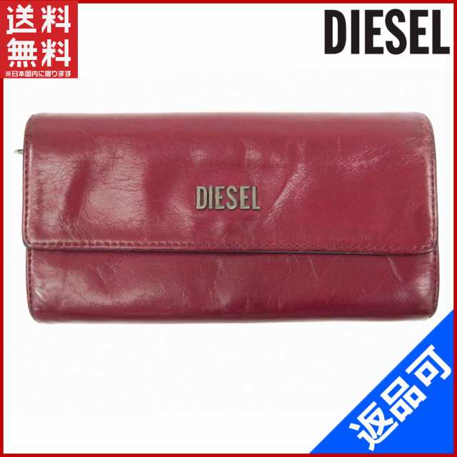 ディーゼル 財布 Diesel 長財布 L字ファスナー財布 ワインレッド 即納 中古 Xの通販はau Pay マーケット Brands