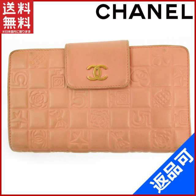 シャネル 財布 Chanel 長財布 8番台 ピンク 人気 即納 中古 Xの通販はau Pay マーケット Brands