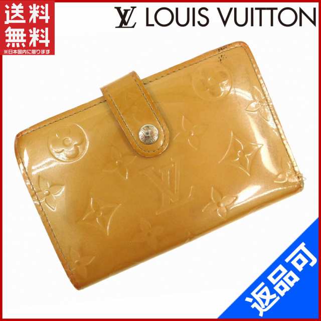 ルイヴィトン 財布 Louis Vuitton 二つ折り財布 がま口財布 ベージュ 人気 即納 中古 Xの通販はau Pay マーケット Brands