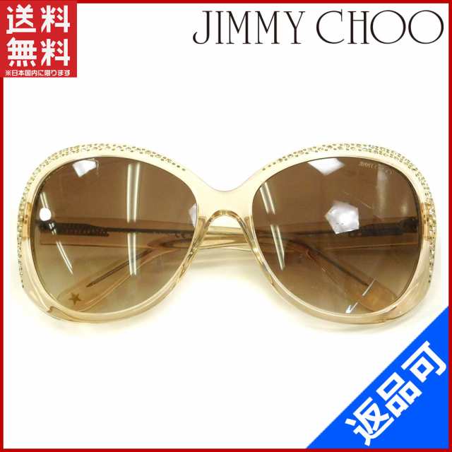 クリアランス セール ジミーチュウ jimmychoo サングラス LORY