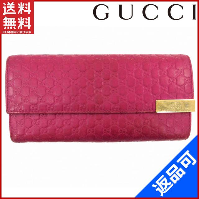 グッチ 財布 Gucci 長財布 ゴールド金具 ローズピンク 即納 中古 Xの通販はau Pay マーケット Brands