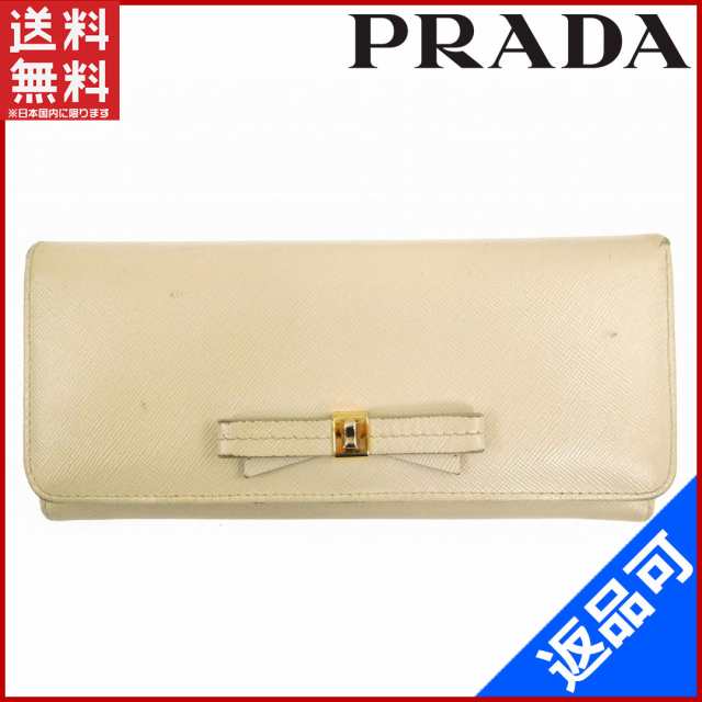 プラダ 財布 PRADA 長財布 サフィアーノ ベージュ 即納 【中古】 X14677|au PAY マーケット