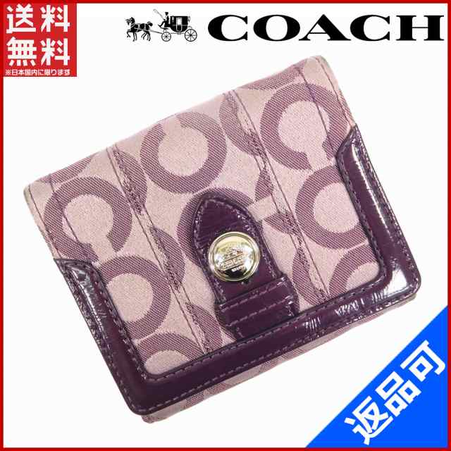 コーチ 財布 Coach 二つ折り財布 Wホック財布 パープル 良品 即納 中古 Xの通販はau Pay マーケット Brands