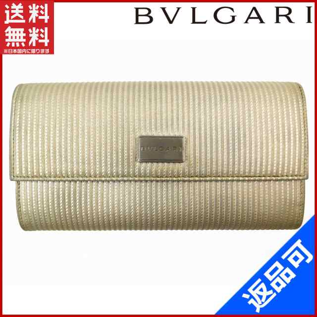 ブルガリ 財布 BVLGARI 長財布 ミレリゲ シルバー 即納 【中古