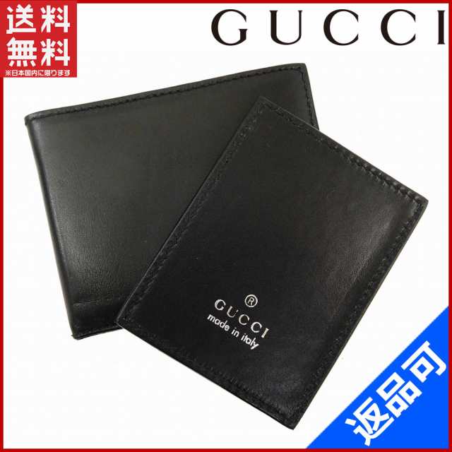 GUCCI グッチ ミラー ケース付き 注文割引 servis-ars.ru