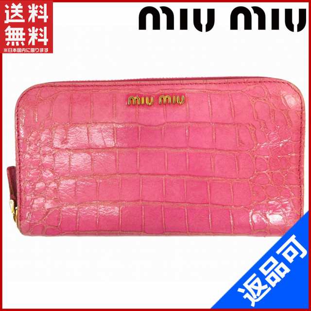 ミュウミュウ 財布 miumiu 長財布 ラウンドファスナー財布 ピンク 即納