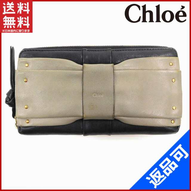 クロエ 財布 Chloe 長財布 ラウンドファスナー財布 グレー×ブラック ...