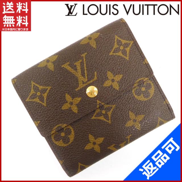 ルイヴィトン 財布 二つ折り財布 Wホック財布 メンズ可 ポルトモネビエカルトクレディ ブラウン 人気 即納 中古 Xの通販はau Pay マーケット Brands