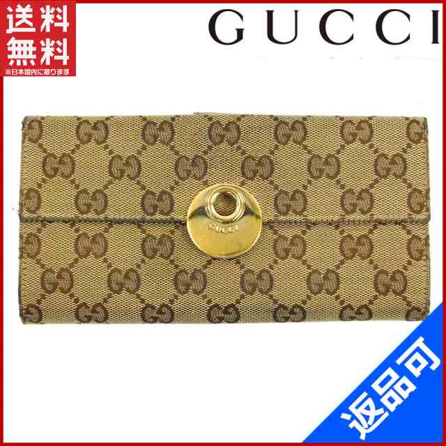 グッチ 財布 GUCCI 長財布 ベージュ 即納 【中古】 X15809