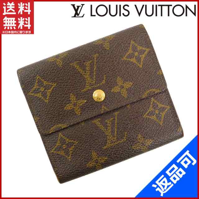 大聖堂 寄託 月曜 Vuitton 財布 メンズ 人気 Sankyu Jp