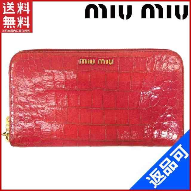 ミュウミュウ 財布 Miumiu 長財布 ラウンドファスナー財布 ピンク 即納 中古 Xの通販はau Pay マーケット Brands