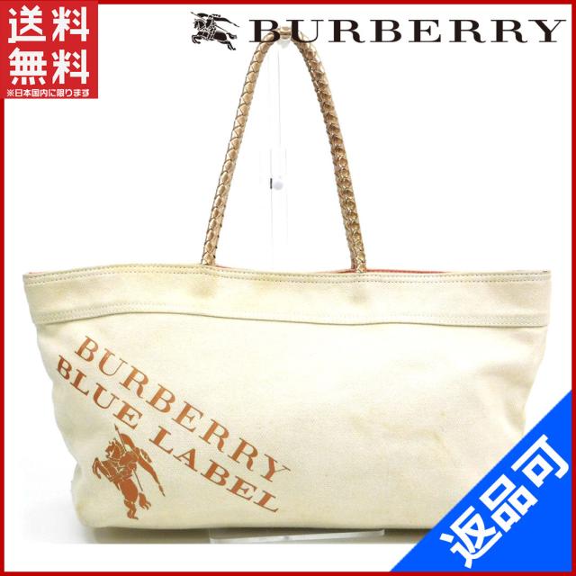 バーバリー バッグ Burberry ショルダーバッグ トートバッグ Blue Label アイボリー ピンクゴールド 即納 中古 Xの通販はau Pay マーケット Brands