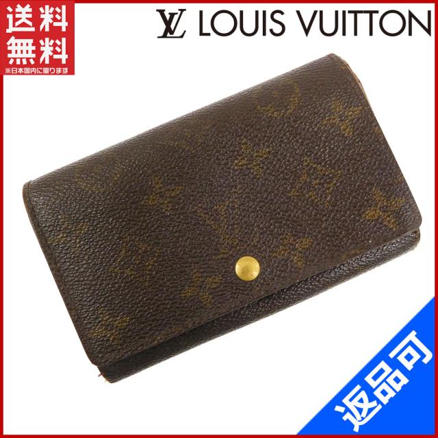 ルイヴィトン 財布 Louis Vuitton 長財布 L字ファスナー財布 メンズ可 ポルトモネビエトレゾール ブラウン 人気 即納 中古 Xの通販はau Pay マーケット Brands