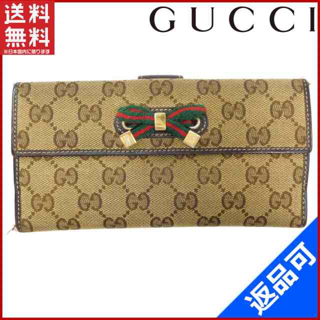 グッチ 財布 GUCCI 長財布 Wホック財布 プリンシーライン ベージュ×ブラウン 即納 【中古】 X15933