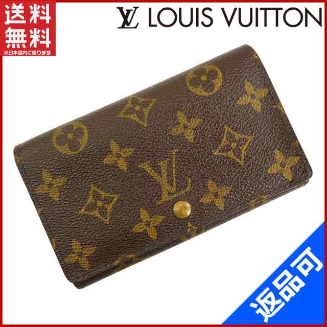 ルイヴィトン 財布 Louis Vuitton 長財布 L字ファスナー財布 メンズ可 ポルトモネビエトレゾール ブラウン 人気 即納 中古 Xの通販はau Pay マーケット Brands