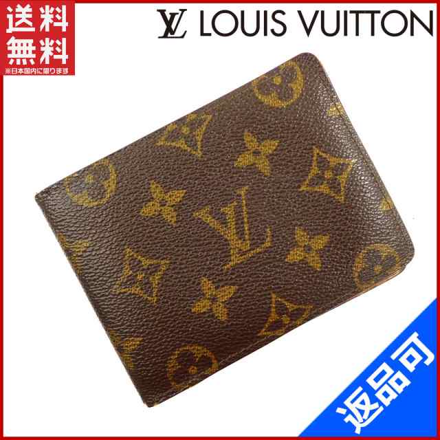 【日本安心】LOUIS VUITTON　札入れ 小物