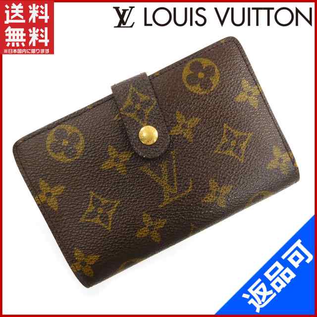 ルイヴィトン 財布 Louis Vuitton 二つ折り財布 がま口財布 メンズ可 ポルトモネビエヴィエノワ ブラウン 人気 即納 中古 Xの通販はau Pay マーケット Brands