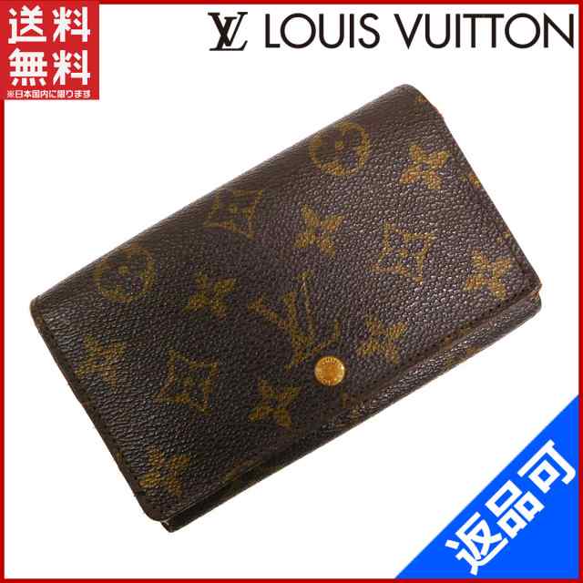 ルイヴィトン 財布 Louis Vuitton 長財布 L字ファスナー財布 メンズ可 ポルトモネビエトレゾール ブラウン 人気 即納 中古 Xの通販はau Pay マーケット Brands