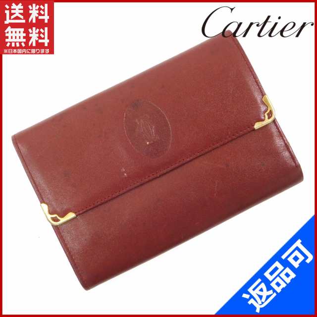 カルティエ 財布 Cartier 二つ折り財布 がま口財布 マストライン