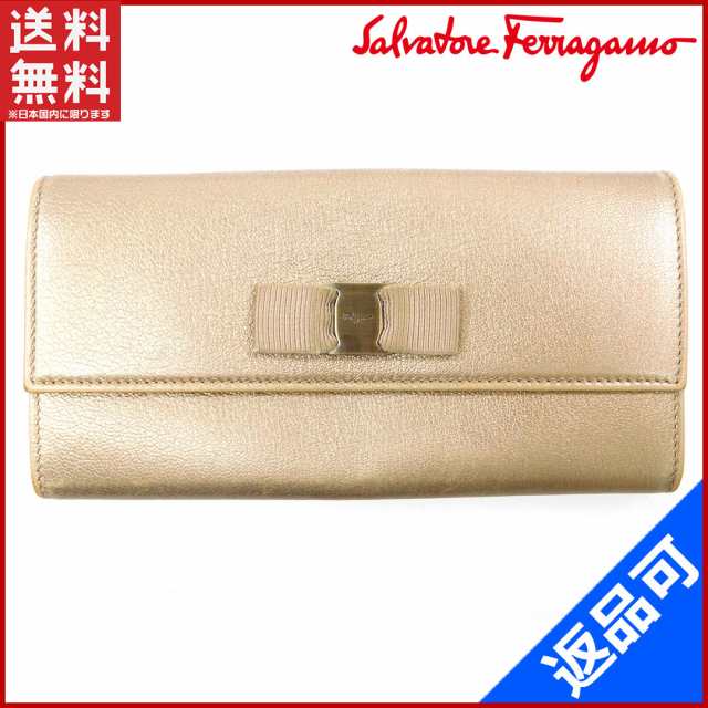 サルヴァトーレ・フェラガモ 財布 Salvatore Ferragamo 長財布 シャンパンゴールド 即納 【中古】 X16724｜au PAY  マーケット