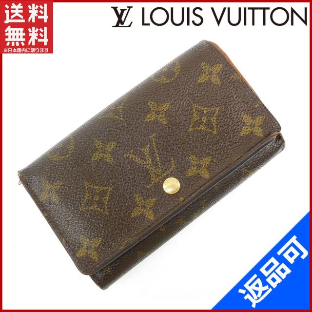 ルイヴィトン 財布 二つ折り財布 L字ファスナー財布 メンズ可 ポルトモネビエトレゾール ブラウン 人気 即納 中古 Xの通販はau Pay マーケット Brands