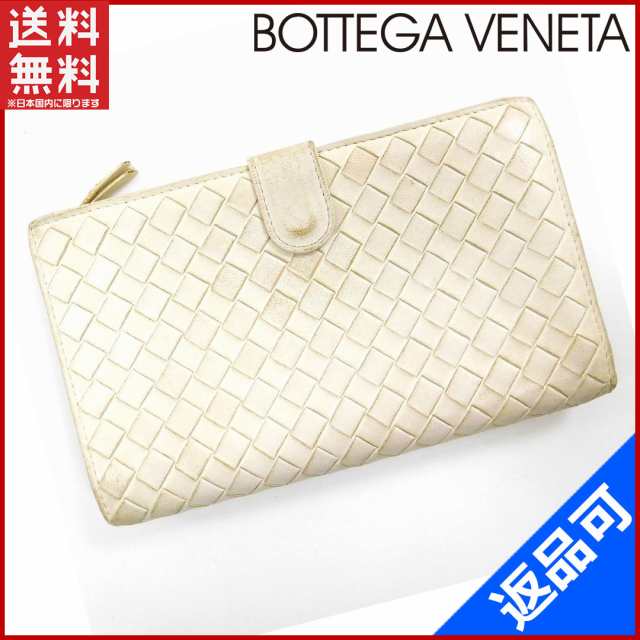 ボッテガ・ヴェネタ 財布 BOTTEGA VENETA 二つ折り財布 ホワイト 即納