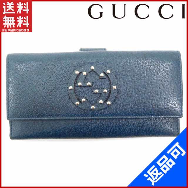 グッチ 財布 Gucci 長財布 Wホック財布 スタッズ ダークブルー 送料無料 即納 中古 Xの通販はau Pay マーケット Brands