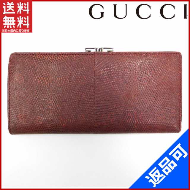 グッチ 財布 GUCCI 長財布 がま口財布 ボルドー 即納 【中古】 X16913