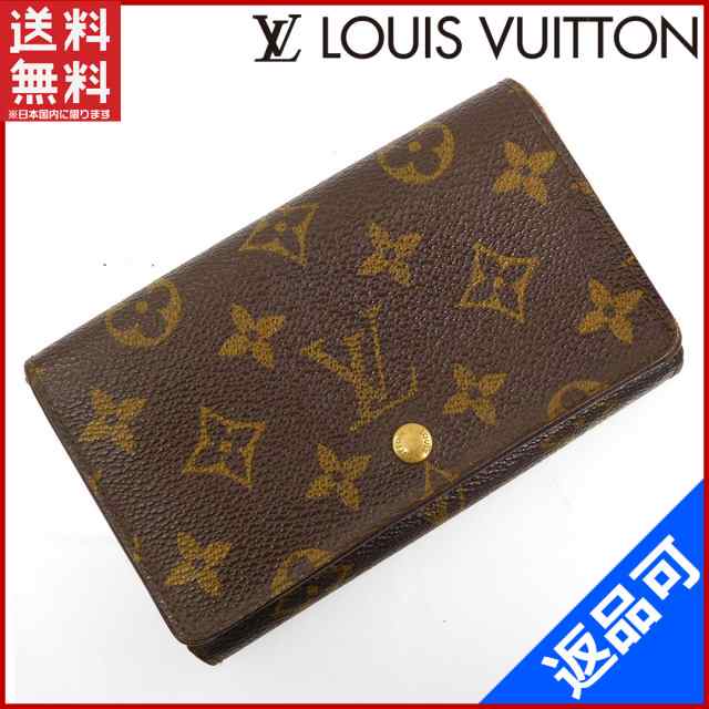 ルイヴィトン 財布 LOUIS VUITTON 長財布 L字ファスナー財布 メンズ可 ...