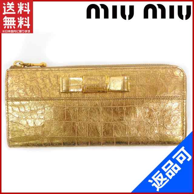 ミュウミュウ 財布 miumiu 長財布 L字ファスナー財布 ゴールド 即納 【中古】 X17155