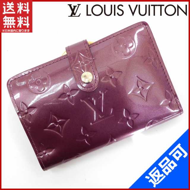 LOUIS VUITTON がま口二つ折り財布