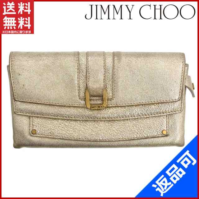 ジミーチュウ 財布 JIMMY CHOO 長財布 メタリック 即納 【中古】 X265