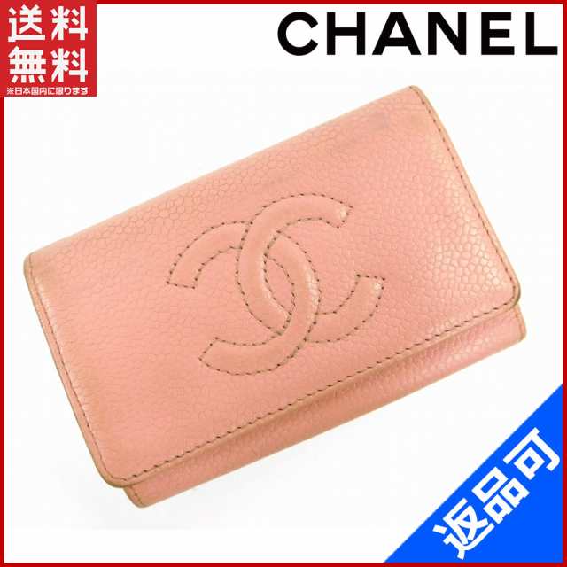 シャネル キーケース Chanel キーケース ピンク 激安 即納 中古 X26の通販はau Pay マーケット Brands