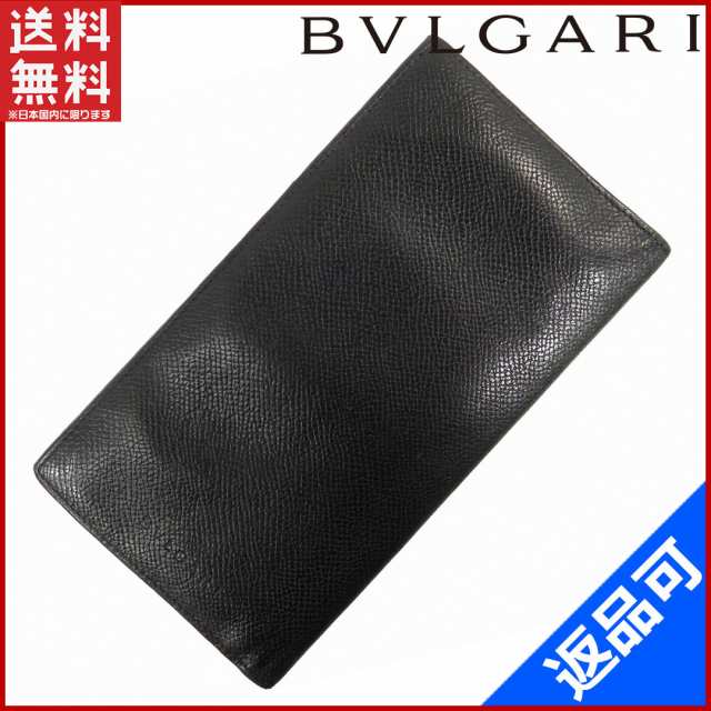 ブルガリ 財布 BVLGARI 長札入れ ブラック (激安・即納) 【中古】 X3722