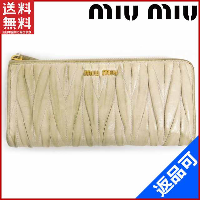 ミュウミュウ 財布 miumiu 長財布 L字ファスナー マテラッセ アイボリー×ゴールド (激安・即納) 【中古】 X4156｜au PAY  マーケット