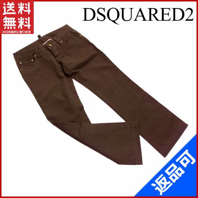 ディースクエアード ボトムス DSQUARED2 パンツ ブーツカット ブラウン (良品・即納) 【中古】 X4322