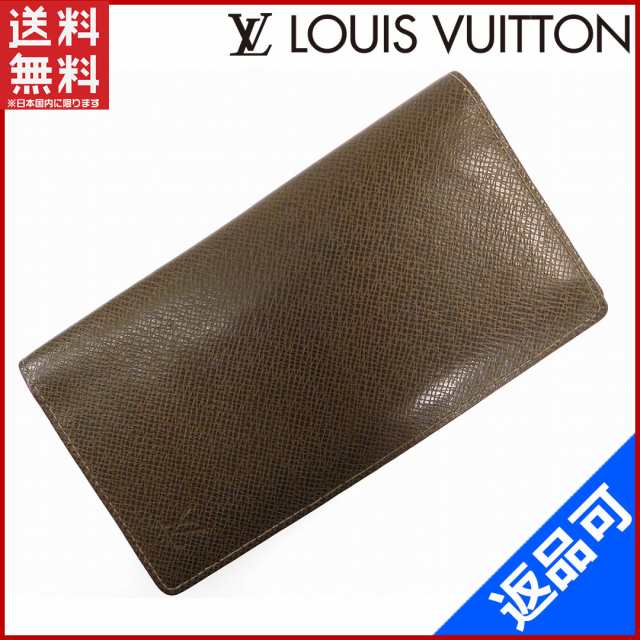 ルイヴィトン 財布 LOUIS VUITTON 長札入れ ポルトフォイユ・ロン