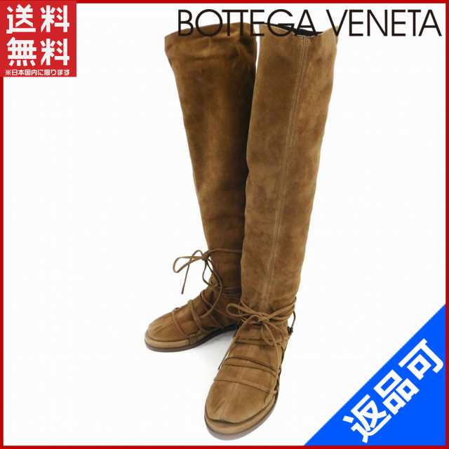 ボッテガ・ヴェネタ ブーツ BOTTEGA VENETA ブーツ #36 12 ライトブラウン (激安・即納） 【中古】 X5317