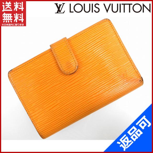 ルイヴィトン 財布 二つ折り財布 がま口財布 ポルトモネビエヴィエノワ マンダリン オレンジ 人気 激安 中古 X5598の通販はau Pay マーケット Brands