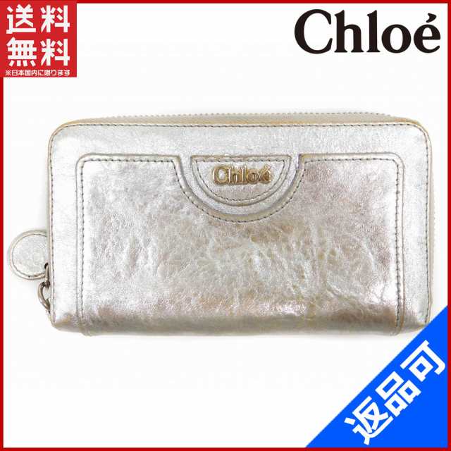 クロエ 財布 Chloe 長財布 ラウンドファスナー リングチャーム付き シルバー×ゴールド 人気 激安 【中古】 X5795｜au PAY マーケット