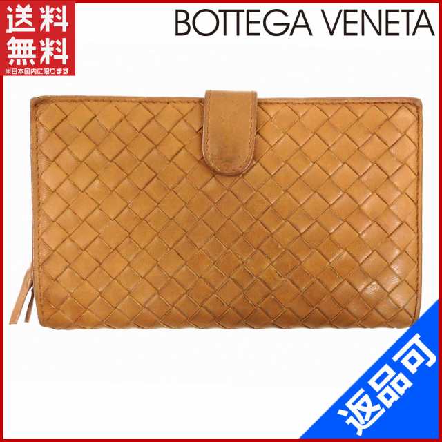 ボッテガ・ヴェネタ 財布 BOTTEGA VENETA 長財布 ラウンドファスナー ライトブラウン 人気 激安 【中古】 X6037