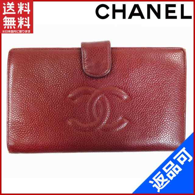 シャネル 財布 Chanel 長財布 がま口 二つ折り ボルドー ゴールド 人気 激安 中古 X6236の通販はau Pay マーケット Brands