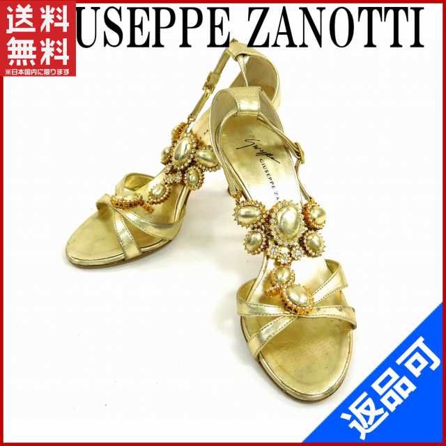 ジュゼッペ・ザノッティ 靴 Giuseppe Zanotti サンダル ＃34 ゴールド